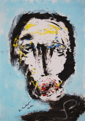 (196)